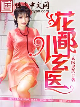 制卡:从魔法少女到神话盘古