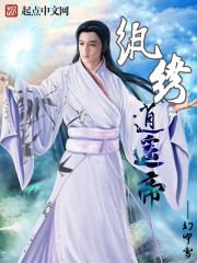 穿书带着婆婆分家，军官大佬傻眼