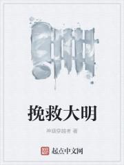一睁眼,父亲让我放弃学业进城搬砖优质