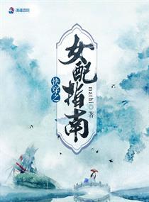 初恋by雪梨