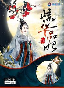 资本家小姐绝嗣搬家产随军后胎胎多宝