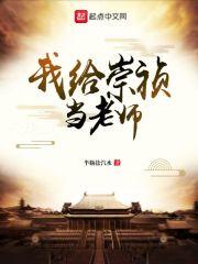 一见钟情小说by书香