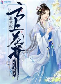 冒姓琅琊
