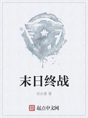 骗婚三年,改嫁绝嗣团长一孕双胎