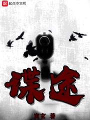 四合院众里寻她千