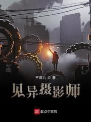 崇祯唐通知乎