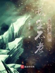 大明:穿越崇祯,不肯挂歪颈树朱友坚