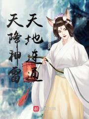那个被弄脏校服的少年by辜火txt笔趣阁