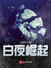 临羡令番外在线阅读