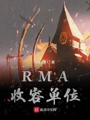 临羡令免费完整版