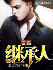 证道虚无