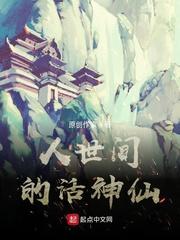 天赋神盘