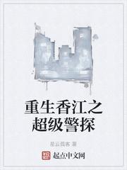 仙岛养鸡:家族靠卖鸡蛋崛起
