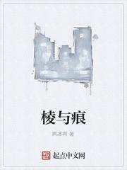 功法成精，把校花的武技拐回家？