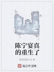 冷宫打工人：全府都在等我上位