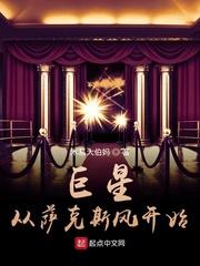 宋安宁纪淮