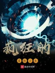 寻衅
