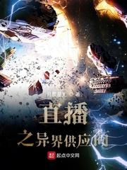 顾余生莫晚云