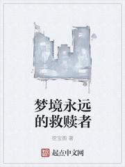 陈玄烨穿越僵约