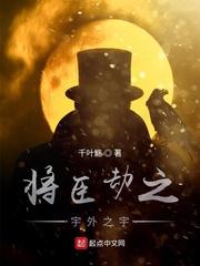 虞音霍厌离