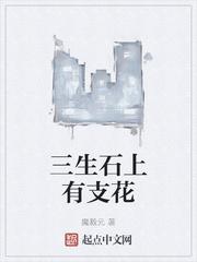 从控股AKB开始,打造偶像帝国