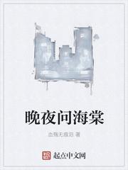 顾言深姜宁