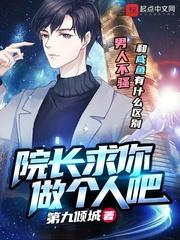 沈言霍宴行