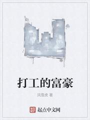 完蛋我养的反派小崽全是大佬