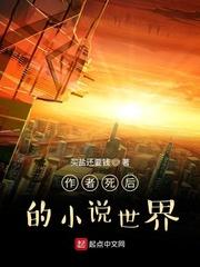 姜舒郁峥
