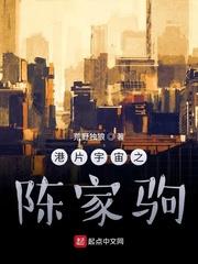 衡王别馋我