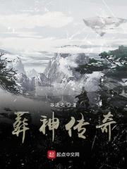 大秦帝师，天牢教唆扶苏造反