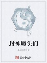 还牙