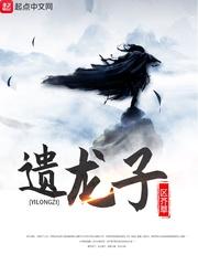 全能强者萧晨