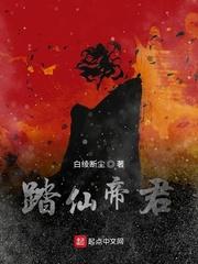 重生80:赶猎下海,我一肩挑三家