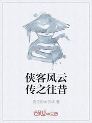 从工地开始打爆末日