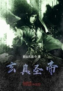 直男的我与我的前男友们