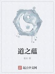 穿越成恶人我成了妹妹的救世主