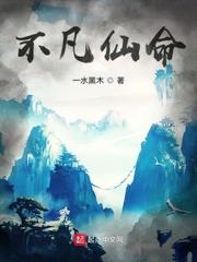 全能兵王萧晨
