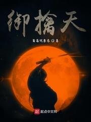 重回1977:扛枪打猎养前妻,吓哭全村