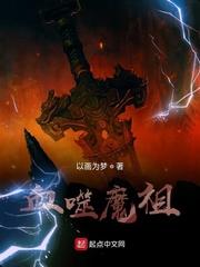 粮食短缺？我家溶洞应有尽有