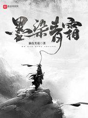 季博达肖继波重生摆烂后