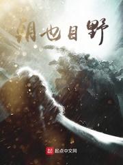 竹马竟偷偷喜欢我