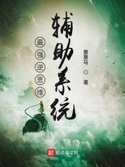 当你成为一种可能