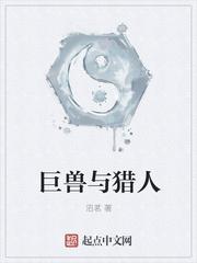 张凡沐清水