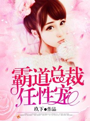 降龙功法