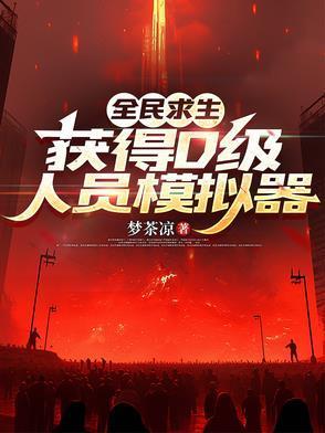 三国之我是赵云的师叔