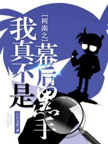 九时墟