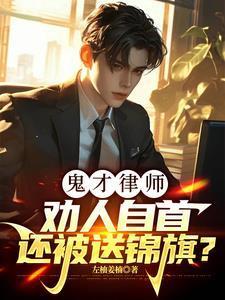 兄弟轻点我堂堂世界树也要面子吧