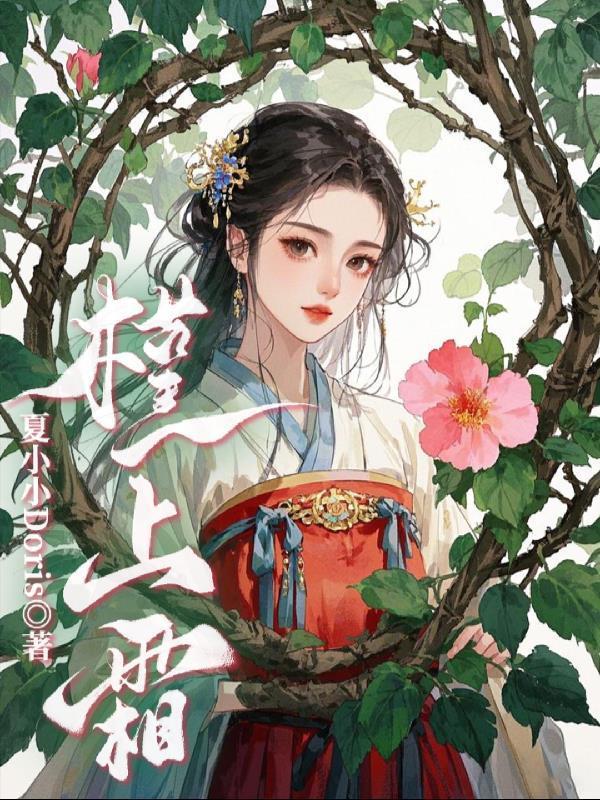 NPC在惊悚游戏艰难逃生