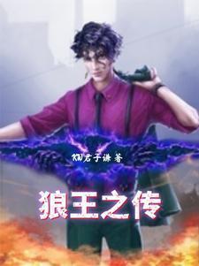 八零美人被宠坏作者慕尧